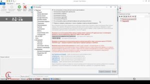 Инструкция по Key Collector для Яндекс Директ. Часть 1