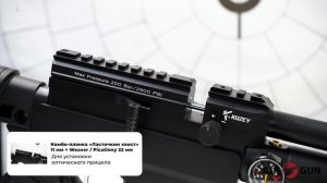 Пневматическая винтовка Kuzey K60