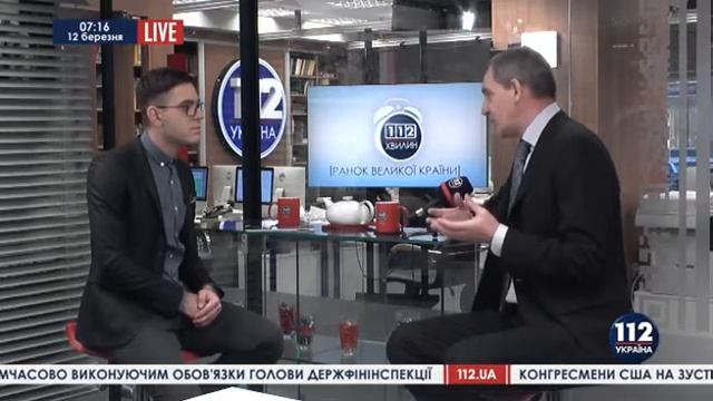 Олег Березюк про судову реформу та Національне антикорупційне бюро смотреть онлайн