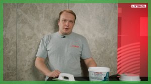 Видеоинструкция к затирке для КРУПНОФОРМАТНЫХ плит — SUPERFORMAT!