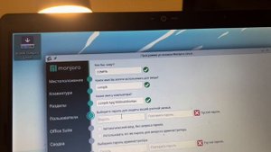 Установка Manjaro Linux KDE на ноутбук HP G7000