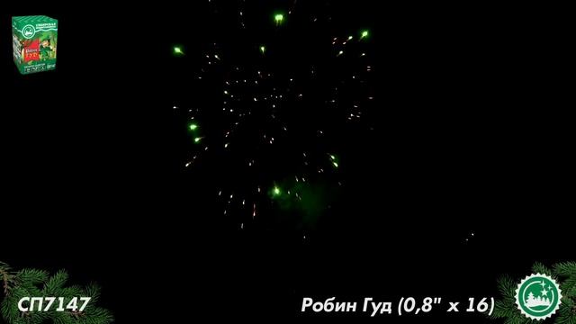 СП7147