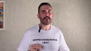 КАК ПРАВИЛЬНО ВЫБИРАТЬ ПСИХОЛОГА, ЧТОБЫ ПОСТРОИТЬ ОТНОШЕНИЯ.