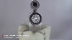 Пневматическая винтовка Ataman M2 Тип IV Карабин Тактик Soft Touch 5,5 мм (Зеленый) (635-RB-SL)