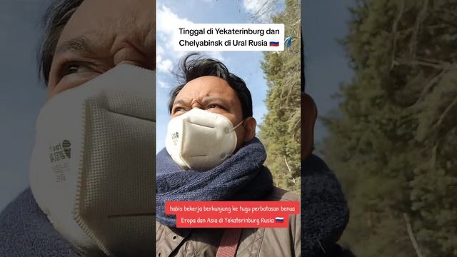 ИНДОНЕЗИЙЦЫ ЖИВУТ В РОССИИ. ИГРАТЬ В ЕВРОПУ АЗИЯ ГОРА ЕКАТЕРИНБУРГ - ARYA PRADANA BUDIARTO