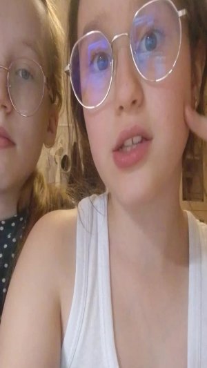 ажочрла