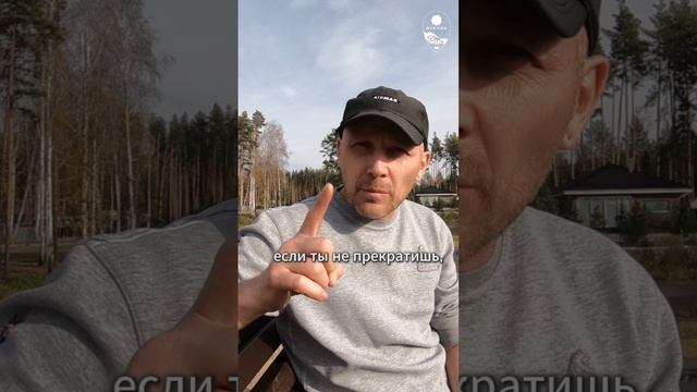 Почему пора прекратить наказывать собак?