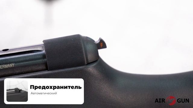 Diana 260 смотреть онлайн