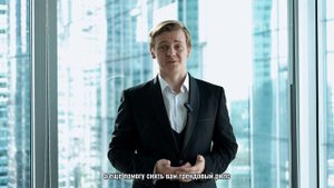 Дениc Будушин. Корпоративным клиентам