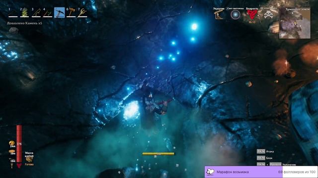 Вячко и Вторуша День 18 смотреть онлайн