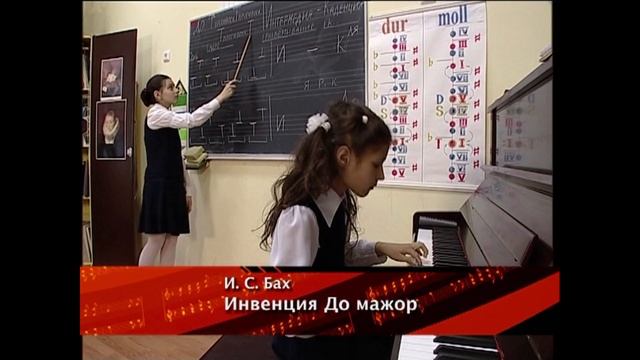 Фмльм второй - Методика преподавания сольфеджио.  Полифония.