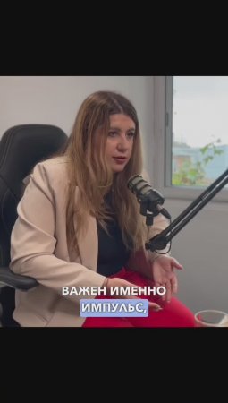 А как - тебе ?