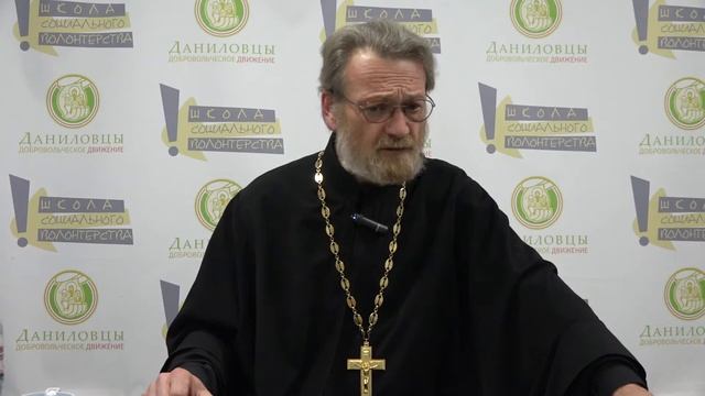 О покаянии и исповеди. Лекция о православии