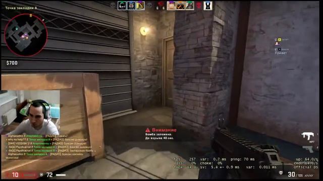CS GO Стрельба с префайра