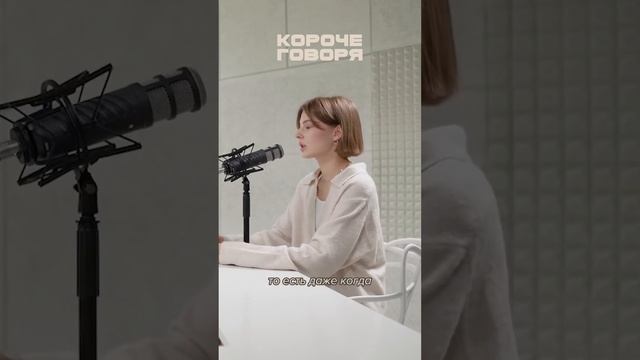 Почему бренды чаще обращаются к криэйторам, а не агентствам? #продвижение #top #бизнес #интервью