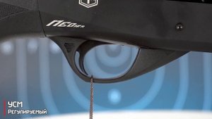 Ружье ATA Arms Neo 12 Plastic Combo 12/76