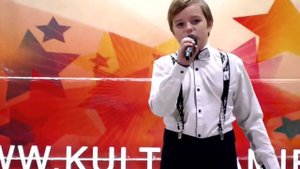 УЧАСТНИК №44 ВЫСТРЕБОВ СВЯТОСЛАВ (эстрадный вокал -  «ПРОСЬБА»)