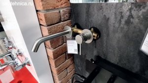 Смеситель Allen Brau Priority 5.31030-BN для раковины (с внутренней частью), никель браш