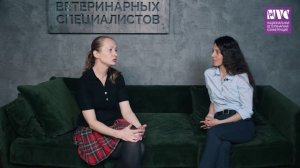 Екатерина Вершинина о секции «Репродукция».  NVC 2024