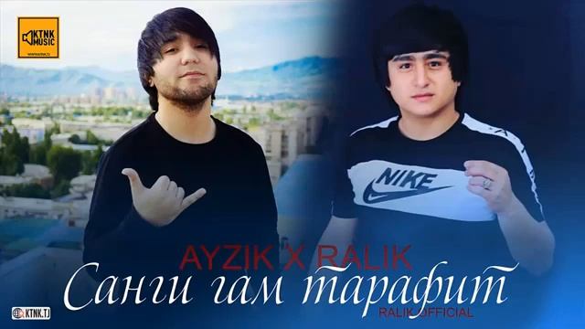 REST Pro (RaLiK & AyZiK) - Санги гам тарафит смотреть онлайн