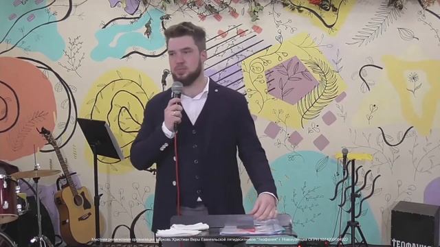 26.09.2021 | Два поля для жатвы | Леонид Брагин смотреть онлайн