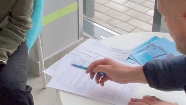 Мультицентр социальной и трудовой интеграции