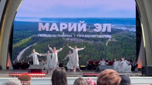 Празднование "Пеледыш пайрем" на ВДНХ с участием ансамблей танца "Улыбка" и "Ассорти" г. Йошкар-Ола