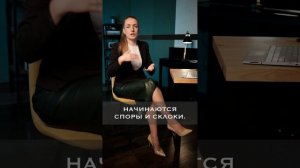 КАК ЛУЧШЕ ДЕЛИТЬ ИМУЩЕСТВО: ПО ДОГОВОРЕННОСТИ ИЛИ ЧЕРЕЗ СУД?