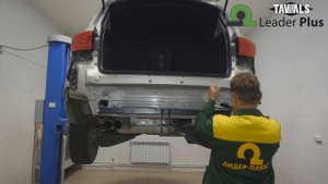 Установка фаркопа Leader V123-A. VOLKSWAGEN TIGUAN (5N1) , (5N2) 2007-...,SKODA YETI (5L7) 2009-...