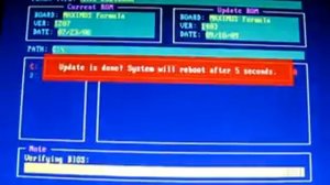 Bios update ASUS EZ Flash