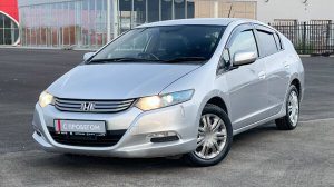 Обзор Honda Insight, 2009 год | Продажа в Абакане | НП АВТО