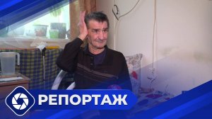 Репортаж: Забота о пожилых в Алдане