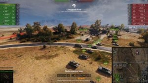 WORLD OF TANKS! Победные Бои ★ Часть 21 ★