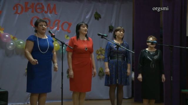 2 файл - День села - Соболёвка
