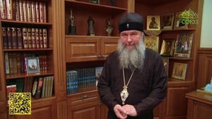 От преподобного Сергия до Покрова. Митрополит Екатеринбургский и Верхотурский Евгений