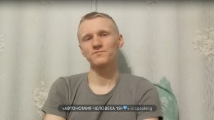 Олег: "Осознавание через направление внимания само собой"