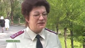 "Медное" масло