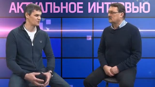 Интервью с А.Б. Колтыриным перед олимпийскими играми в Корее