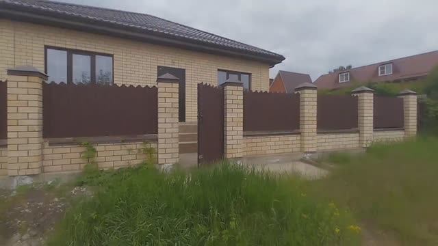 г.Абинск, ул.Виноградная.