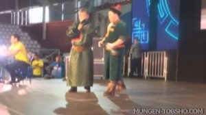 һээр шаалган