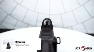 Карабин Сайга ППК 9x19 L=415