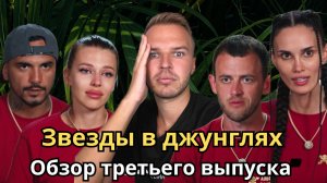 Бьянка Натан Лерчик TikTok