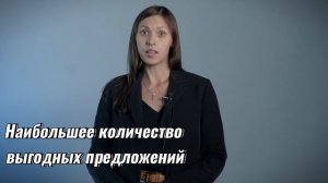 О ПОРТАЛЕ "ЗАКУПАЙ"