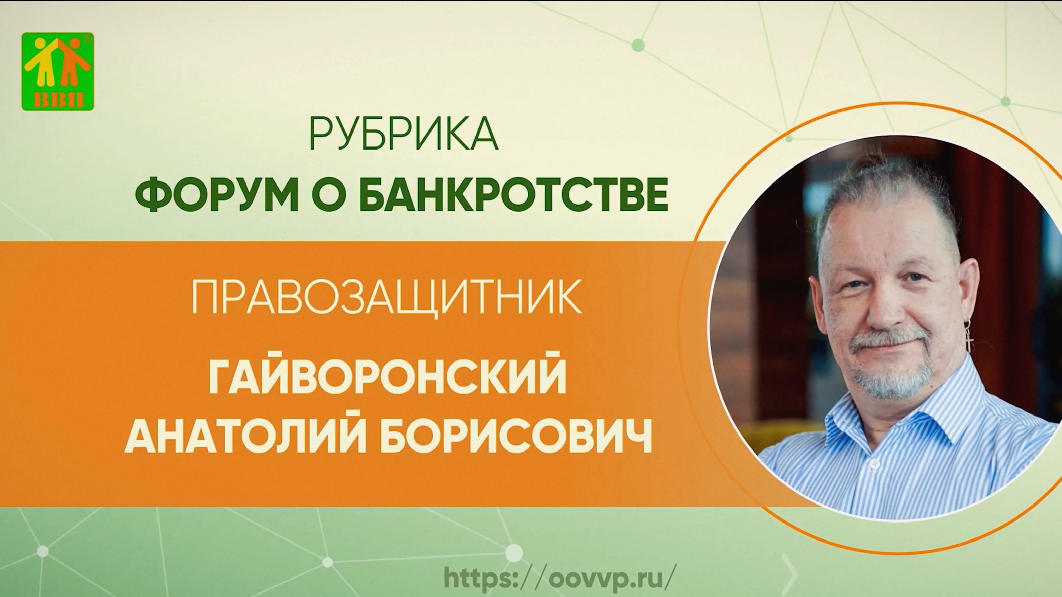 ✅ Выпуск 133. Заработная плата в процедуре