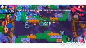 Топ пати Brawl Stars 2022