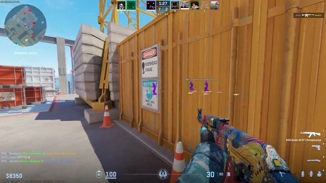 Финал калибровки по легиту в премьер режиме CS2 feet midmight.im смотреть онлайн