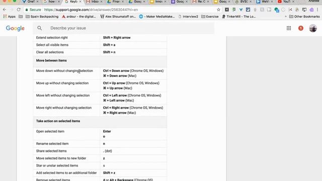 Drive Keyboard Shortcuts смотреть онлайн