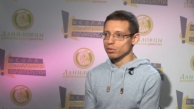 Мои подопечные: какие они? "Надежные руки"