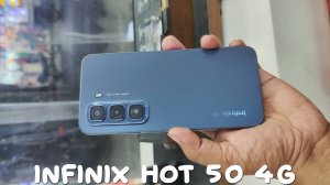 Infinix Hot 50 4G первый обзор на русском