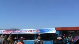 БагаАлтарганын наадам